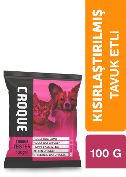 Croque Kısırlaştırılmış Kuru Kedi Maması (Sterilised) Tavuk Etli 100GR