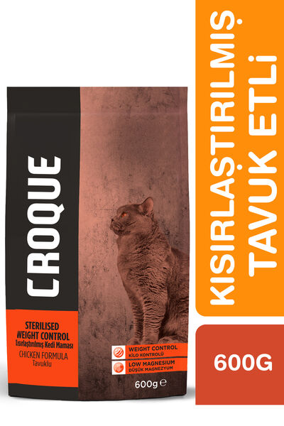 Croque Kısırlaştırılmış Kuru Kedi Maması (Sterilised) Tavuk Etli 600GR