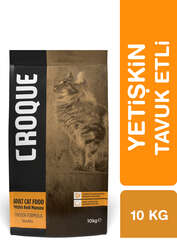 Croque Yetişkin Kuru Kedi Maması (Adult Cat) Tavuk Etli 10KG - Thumbnail