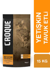 Croque Yetişkin Kuru Kedi Maması (Adult Cat) Tavuk Etli 15KG - Thumbnail