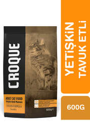 Croque Yetişkin Kuru Kedi Maması (Adult Cat) Tavuk Etli 600GR (27/10) - Thumbnail