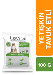 LaVital Yetişkin Kuru Kedi Maması (Maintenance Adult) Tavuk Etli 100GR - Thumbnail